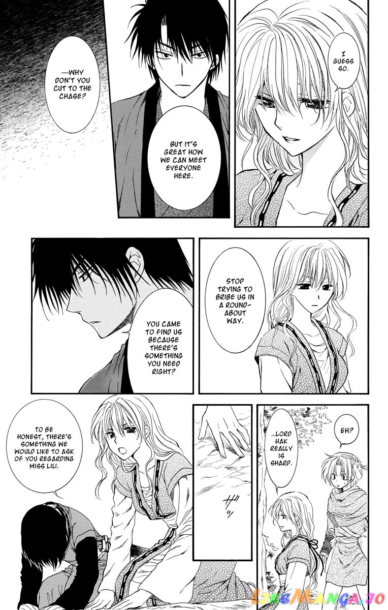 Akatsuki No Yona Chapter 109 image 28